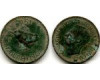 Монета 1 фартинг (1/4 пенни) 1951г Великобритания