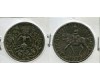 Монета 1 крона (25 пенсов) 1977г 25 лет на троне Англия