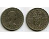 Монета 1 шиллинг 1962г Англия