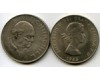 Монета 5 шиллингов 1965г Черчиль Англия