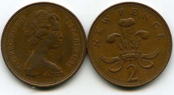 Монета 2 новых пенса 1971г Англия