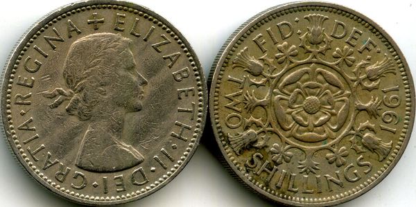 Монета 2 шиллинга 1961г Англия