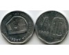 Монета 10 аустрал 1989г Аргентина