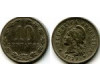 Монета 10 сентавос 1937г Аргентина