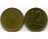 Монета 10 сентавос 2005г Аргентина