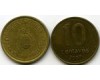 Монета 10 сентавос 2007г Аргентина