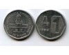 Монета 1 аустрал 1989г Аргентина