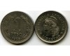 Монета 1 песо 1959г Аргентина