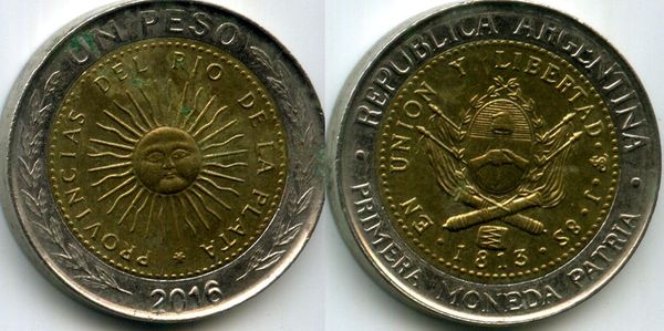Монета 1 песо 2016г Аргентина