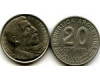 Монета 20 сентавос 1950г Аргентина