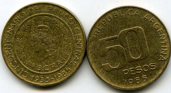 Монета 50 песо 1985г 50 лет банку Аргентина