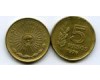 Монета 5 песо 1976г Аргентина