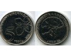 Монета 5 песо 2020г Аргентина
