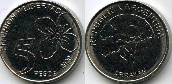 Монета 5 песо 2020г Аргентина