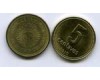 Монета 5 сентавос 2010г Аргентина