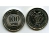 Монета 100 драм 2003г Армения