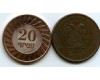 Монета 20 драм 2003г бу Армения