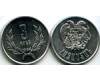 Монета 3 драм 1994г Армения