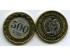 Монета 500 драм 2003г Армения