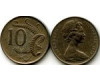 Монета 10 центов 1979г Австралия