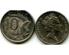 Монета 10 центов 1993г Австралия