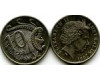 Монета 10 центов 2001г Австралия