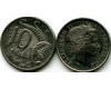 Монета 10 центов 2012г Австралия