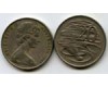 Монета 20 центов 1967г Австралия