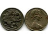 Монета 20 центов 1974г Австралия