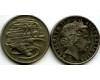 Монета 20 центов 1999г Австралия
