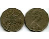 Монета 50 центов 1981г Австралия
