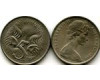 Монета 5 центов 1966г Австралия