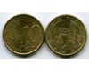 Монета 10 евроцентов 2002г Австрия