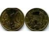 Монета 10 евроцентов 2018г Австрия