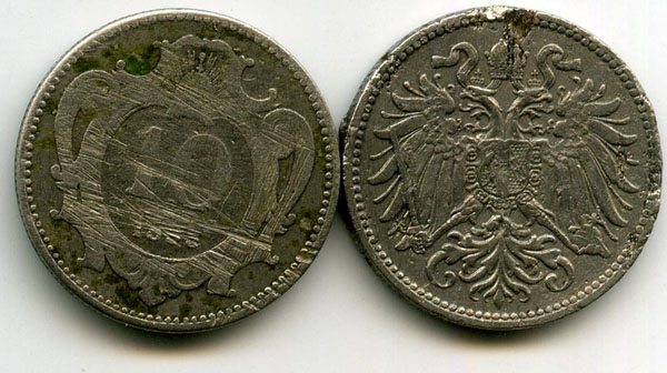 Монета 10 геллеров 1895г сост Австрия