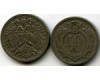 Монета 10 геллеров 1894г Австрия