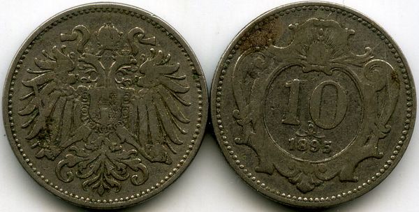 Монета 10 геллеров 1895г Австрия