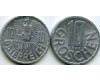 Монета 10 грош 1968г Австрия