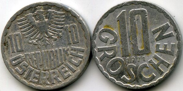 Монета 10 грош 1971г Австрия