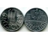 Монета 10 грош 1977г Австрия