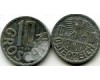 Монета 10 грош 1985г Австрия
