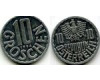 Монета 10 грош 1994г Австрия