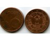 Монета 1 евроцент 2013г Австрия