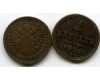 Монета 1 крейцер А 1851г Австрия