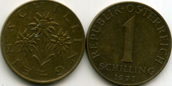 Монета 1 шиллинг 1971г Австрия