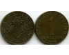 Монета 1 шиллинг 1974г Австрия