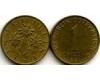 Монета 1 шиллинг 1991г Австрия