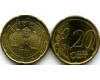 Монета 20 евроцентов 2016г Австрия