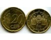 Монета 20 евроцентов 2018г Австрия