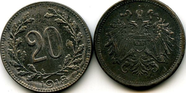 Монета 20 геллеров 1918г Австрия